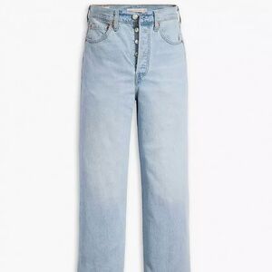 Levi's Light Blue Straight Leg Jeans